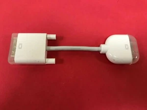 🟩Apple Original OEM Adapter Cable , 603-8525 , DVI Male to VGA Female- Monitor - Picture 1 of 4