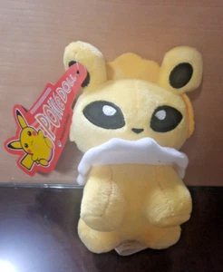 2013 POKEMON CENTER POKE' DOLL JOLTEON VERY RARE BRAND NEW W/ ORIGINAL TAG - Picture 1 of 3