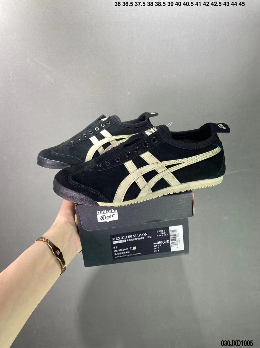 Onitsuka Tiger Mexico 66 Athletic Shoes for Women for sale Onitsuka Tiger Mexico 66 Athletic Shoes for Women for sale