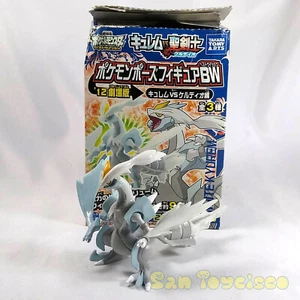 Pokemon Pose BW Figur - White Kyurem 4,5" in Dragon Unova Takara Tomy Arts 2012 - Bild 1 von 9