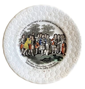 Thomas Fell Religious Plate Sacred History of Joseph 19th Century - Picture 1 of 5
