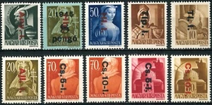 Francobolli UNGHERIA 1946 del 1943-1945 sovrastampati per uso domestico - con cerniera in zecca - Foto 1 di 2