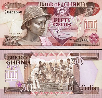 Ghana 50 Cedis 1986, UNC, P-25 - Image 1 of 3