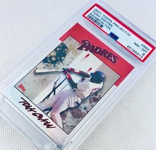 2021 Topps Project 70 Tony Gwynn By Futura Foil SP #/70 PSA 8 NM-MT 🔥