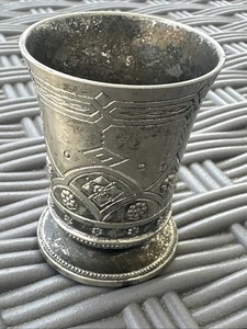 Copa de vino de Shabat judía Judaica Kidush de plata sobre cobre de colección marcada - Imagen 1 de 6