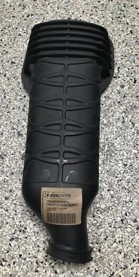 KTM 450 525 XC Quad  Airboot  2008-09   New OEM Part  P/N 83006026000 - Image 1 of 4