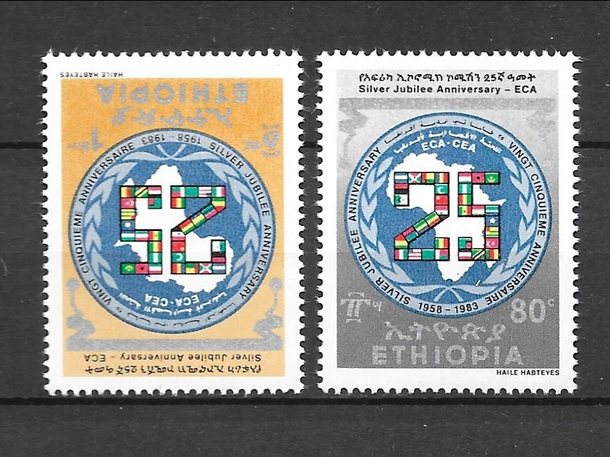 ETHIOPIA Sc 1065-66 NH issue of 1983 - ECONOMIC CONGRESS - Image 1 of 1