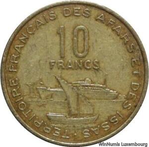 V8841 Djibouti Afars et Issas 10 Francs Marianne 1975 Paris -> Make offer