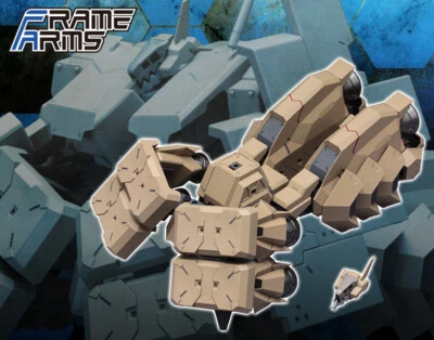 NEW Frame Arms Extend Arms 05 Type48 Model 1 Kagutsuchi-kou Expansion RE2 - Image 1 of 4