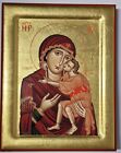 Maria Muttergottes “Damaskus" v. Malta Ikone Ikonen Icon Icona Icone Icoon Ikona