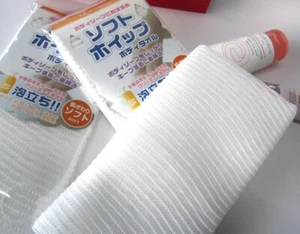 Body wash towel body skin Exfoliation Massage bath scrub  - Picture 1 of 4