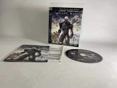 PS3 Quake Wars Enemy Territory Sony PlayStation 3 Japan Activision Game Conplete - Image 1 of 4