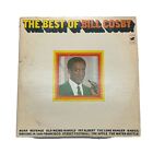 BILL COSBY THE BEST OF (NM) WS-1798 LP VINYL RECORD