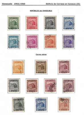 Venezuela: 1953; Set office REPUBLICA, post office principal, Used EBV912 - Image 1 of 2