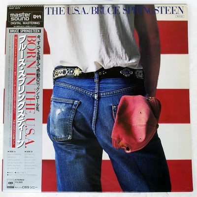 BRUCE SPRINGSTEEN BORN IN THE U.S.A. CBS 30AP2878 Japan VINYL LP - Image 1 of 3