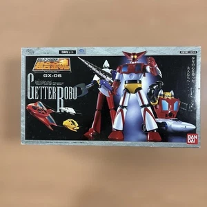 Chogokin Soul Getter Robo 3-Piece Set - Picture 1 of 6