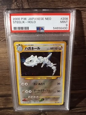 Steelix No. 208 Neo Genesis Japanese Holo Rare Pokemon - PSA 9 MINT - Image 1 of 2