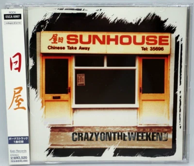 SUNHOUSE : CRAZY ON THE WEEKEND CD Album (JAPAN 1998 PRESS) - HTF - Image 1 of 3
