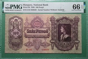 1930 HUNGARY 100 PENGO P#98 PMG 66 EPQ GEM UNC - Picture 1 of 2