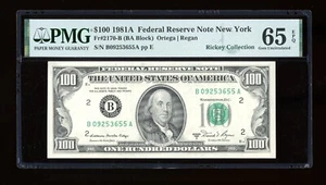 DBR 1981-A $100 New York Gem Fr. 2170-B PMG 65 EPQ Serial B09253655A - Picture 1 of 2