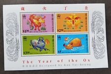 *FREE SHIP Hong Kong Year Of The Ox 1997 Cow Chinese Lunar Zodiac (ms) MNH