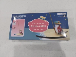 Final Fantasy XIV Aloha Namazu Wind Chime Set Desk Ornament FFXIV Axolotl Ver. - Picture 1 of 7