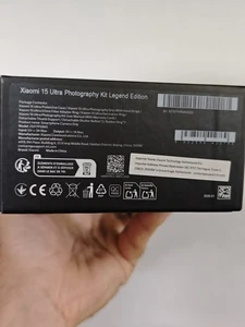 Xiaomi 15 Ultra Photography Kit Legend Edition 📸 - Photo 1/3
