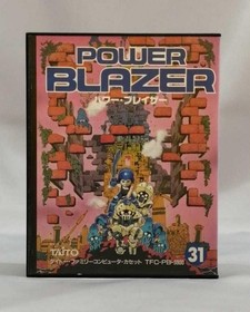 TAITO Famicom Soft Power Blazer Used