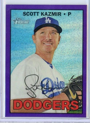 Topps Heritage High Number Purple Refractors 2016: completa tu conjunto 501-725 Foto 1 de 2