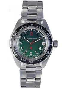 Vostok Komandirskie 020711 Watch Military Mechanical Automatic USA Seller - Picture 1 of 7