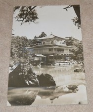 ORIGINAL JAPANESE TOURIST PHOTO JAPAN FROM SAN FRANCISCO EXAMINER VINTAGE