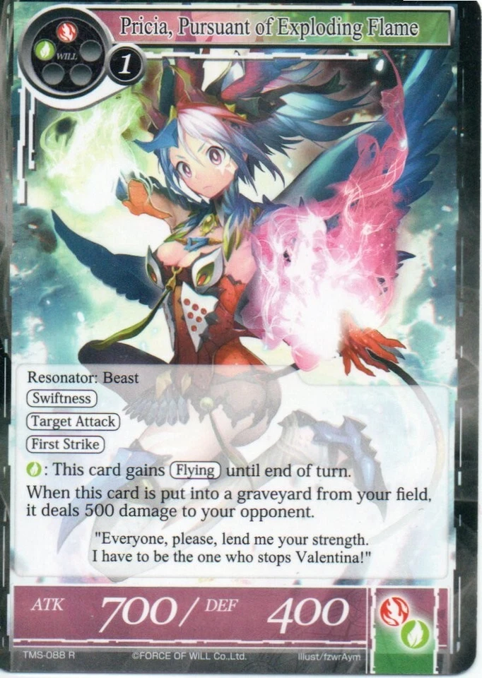 Force of Will TCG - TMS - Pricia Pursuant of Exploding Flame #88 Rare - Image 1 of 1