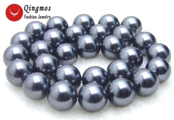 12mm Round Black Sea Shell Pearl Loose Beads for Jewelry Making DIY Strands 15" - Image 1 of 2