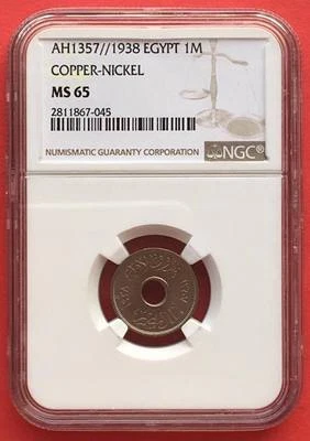 EGYPT , 1 MILLIEME KING FAROUK 1938  NGC MS 65 ( BL ) , RARE - Image 1 of 4