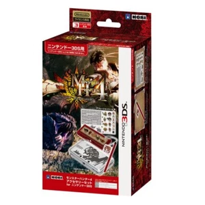 Monster Hunter4 Accessory Set for Nintendo 3DS - Picture 1 of 6