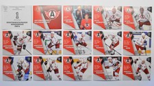 2015-16 KHL Avtomobilist Yekaterinburg (#220-233) Pick a Player Sticker