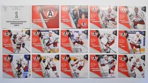 2015-16 KHL Avtomobilist Yekaterinburg (#220-233) Pick a Player Sticker