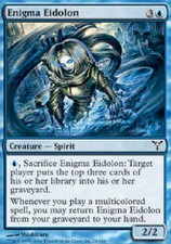 ENIGMA EIDOLON X4 4 4X Dissension MTG Magic the Gathering Cards DJMagic