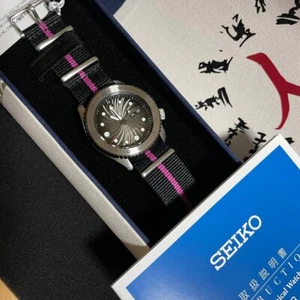 Seiko 5 Sports Naruto Boruto Uzumaki SBSA087 Collaboration Limited Edition Watch - Picture 1 of 3