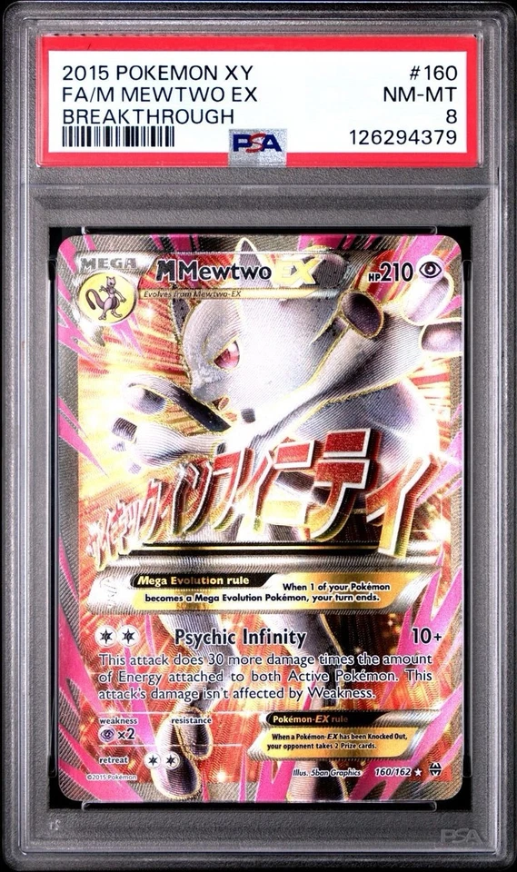 Pokémon TCG Mega Mewtwo EX 160/162 Full Art XY Breakthrough PSA 8 - Image 1 of 2