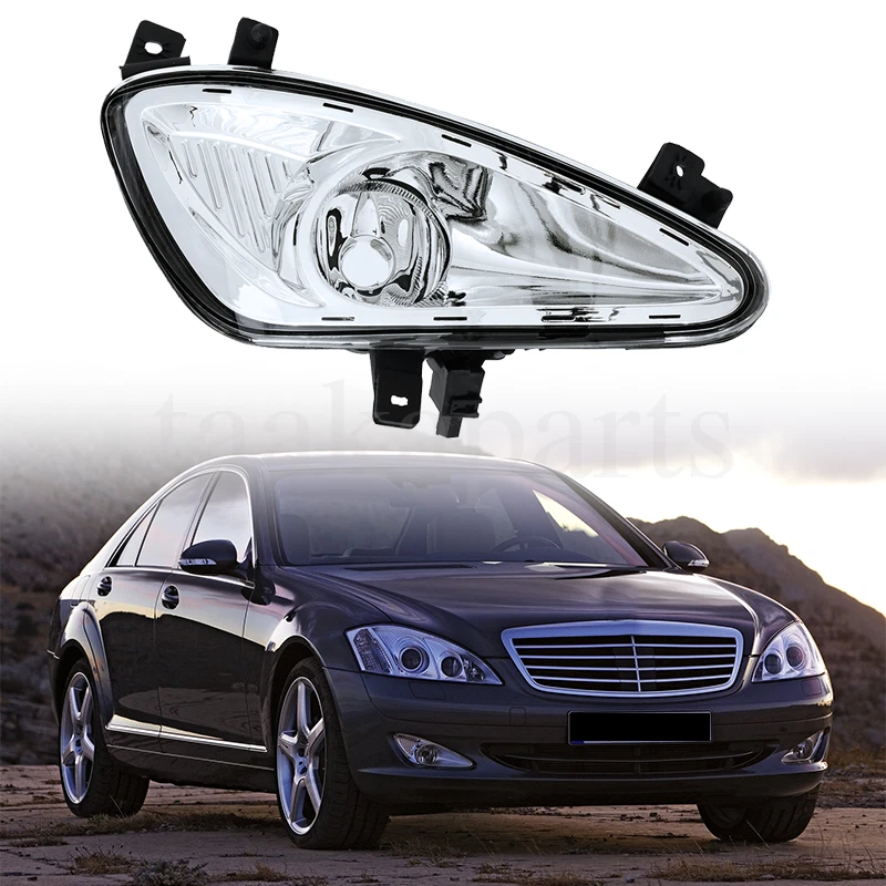 Fog Light Lamp Chrome For 2007-2009 Mercedes Benz S-Class W221 S550 Right Side - Image 1 of 4