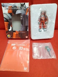 Guncannon RX-77-2 High Complete Model Progressive 1/200 Scale #03 Gundam - Bild 1 von 9