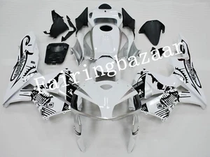 Kit de carenado de molde por inyección ABS 2005 CBR600RR graffiti blanco plateado blanco - Imagen 1 de 8