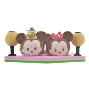 Disney Store Japan Tsum Tsum Mickey & Minnie Hinamatsuri Girl's Day Plush Toy