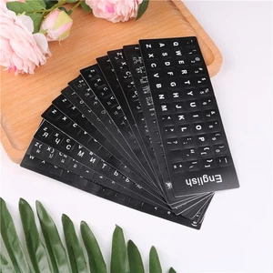 Standard Layout Stickers For Computer Laptop Keyboard Sticker A lot Language-bf - Bild 1 von 14