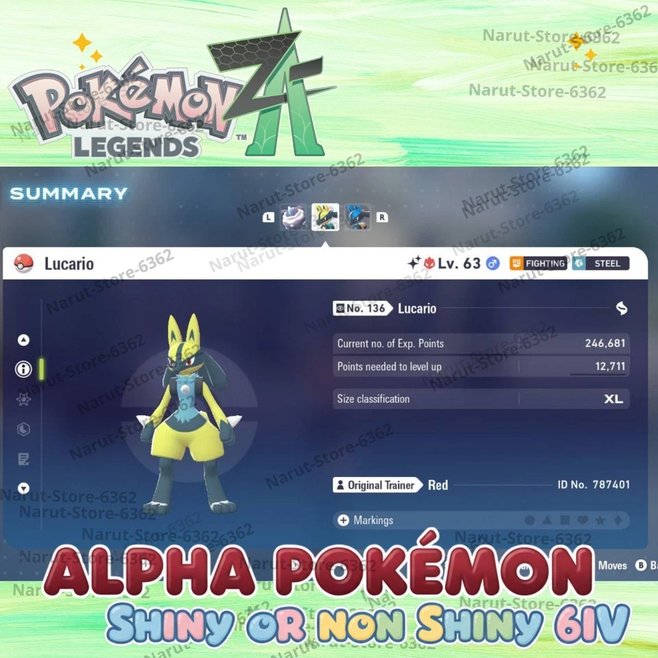 🔥Alpha Lucario SHINY OR NON SHINY 🌟 6IV🔥Pokemon Legends ZA 🌟Legends Z-A