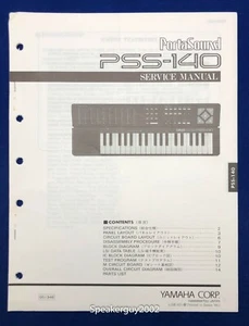 Original Yamaha PortaSound Keyboard Service Manual -- PSS-140 - Picture 1 of 1