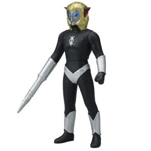 Ultraman Ultra Monster Series 23 Alien Magma Bandai Figur Sofvi - Bild 1 von 13