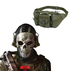 Ghost 3 in 1 Tactical Set: Tactical Banana + Co D Balaclava + ZSU Chevron - Picture 1 of 6