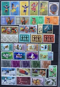 Bhutan 1964-1974 überwiegend postfrische Sammlung - Bild 1 von 3